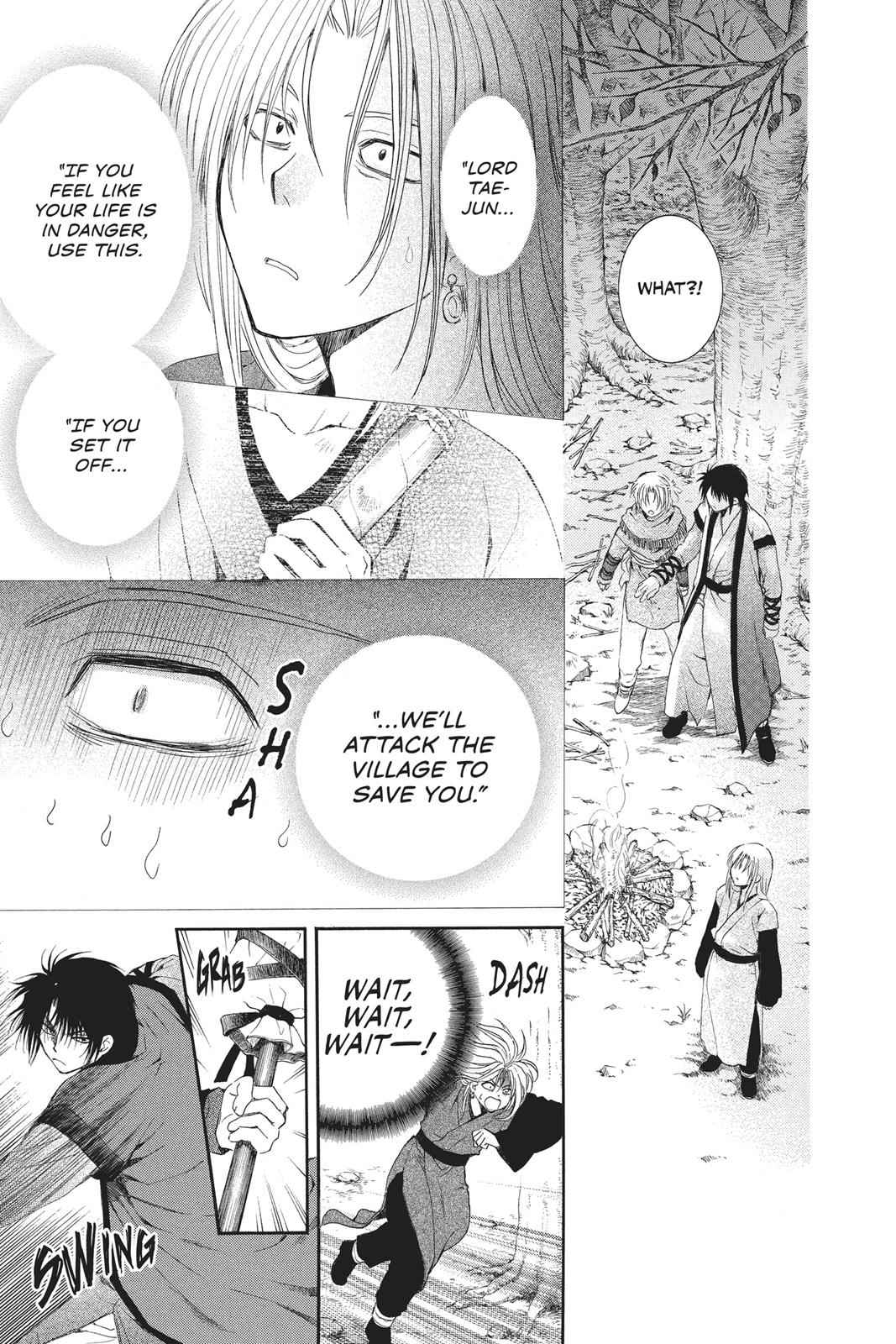 Yona of the Dawn Chapter 55 Page 7