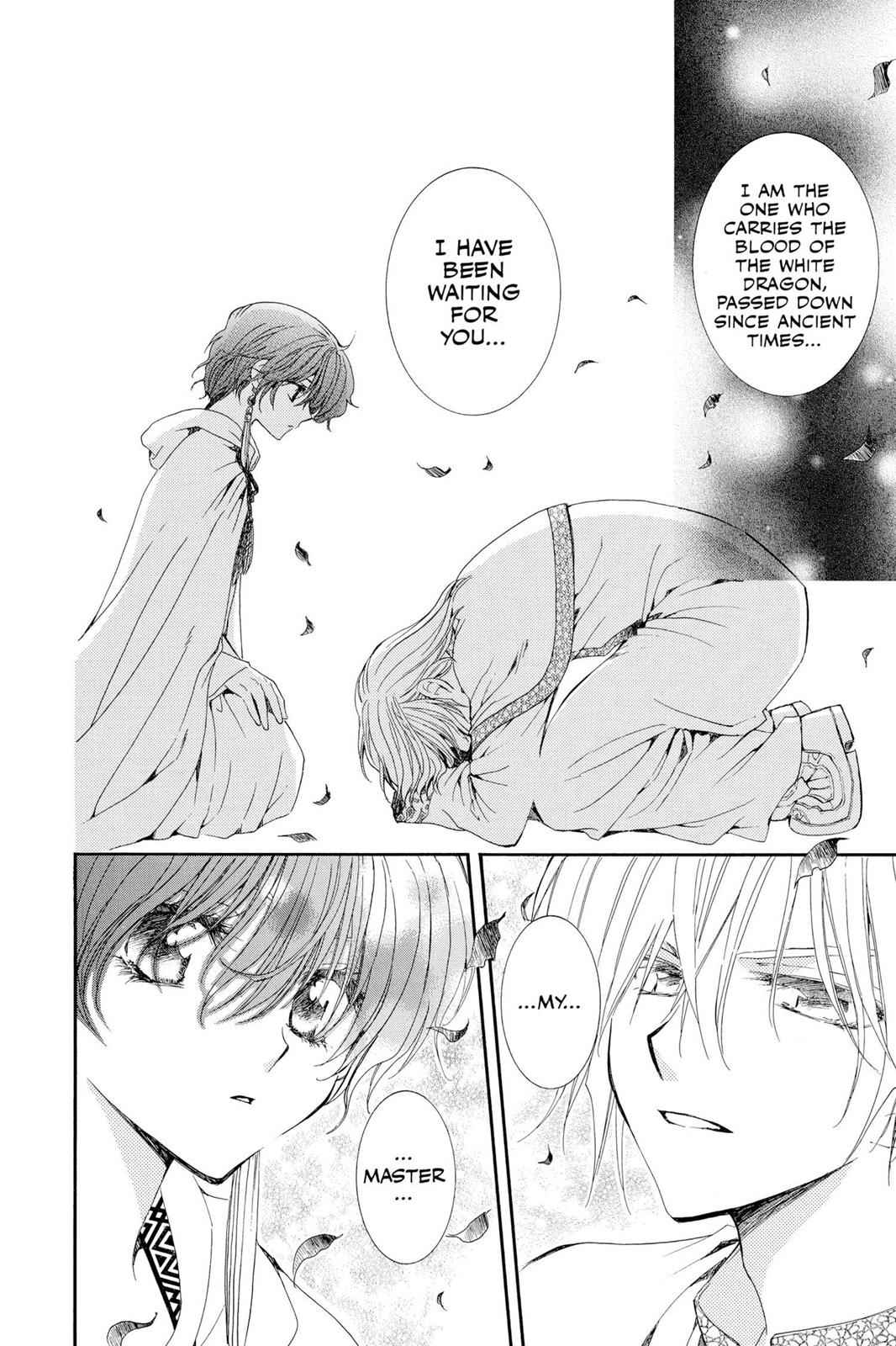 Yona of the Dawn Chapter 17 Page 5