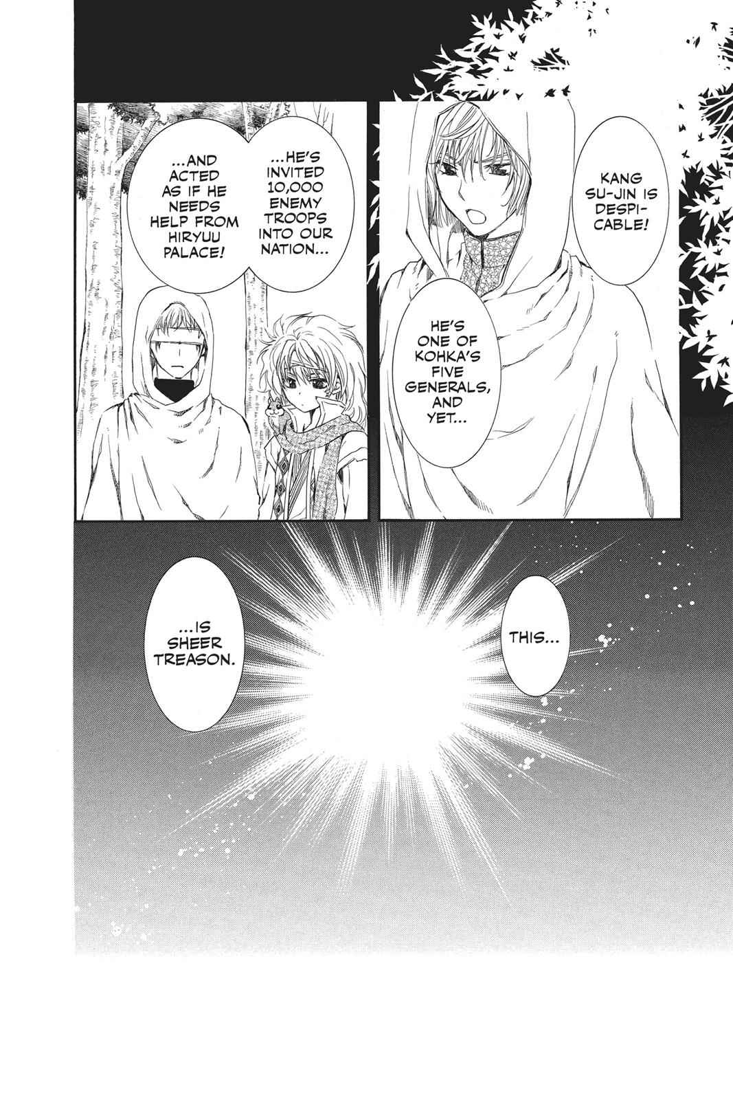 Yona of the Dawn Chapter 70 Page 2