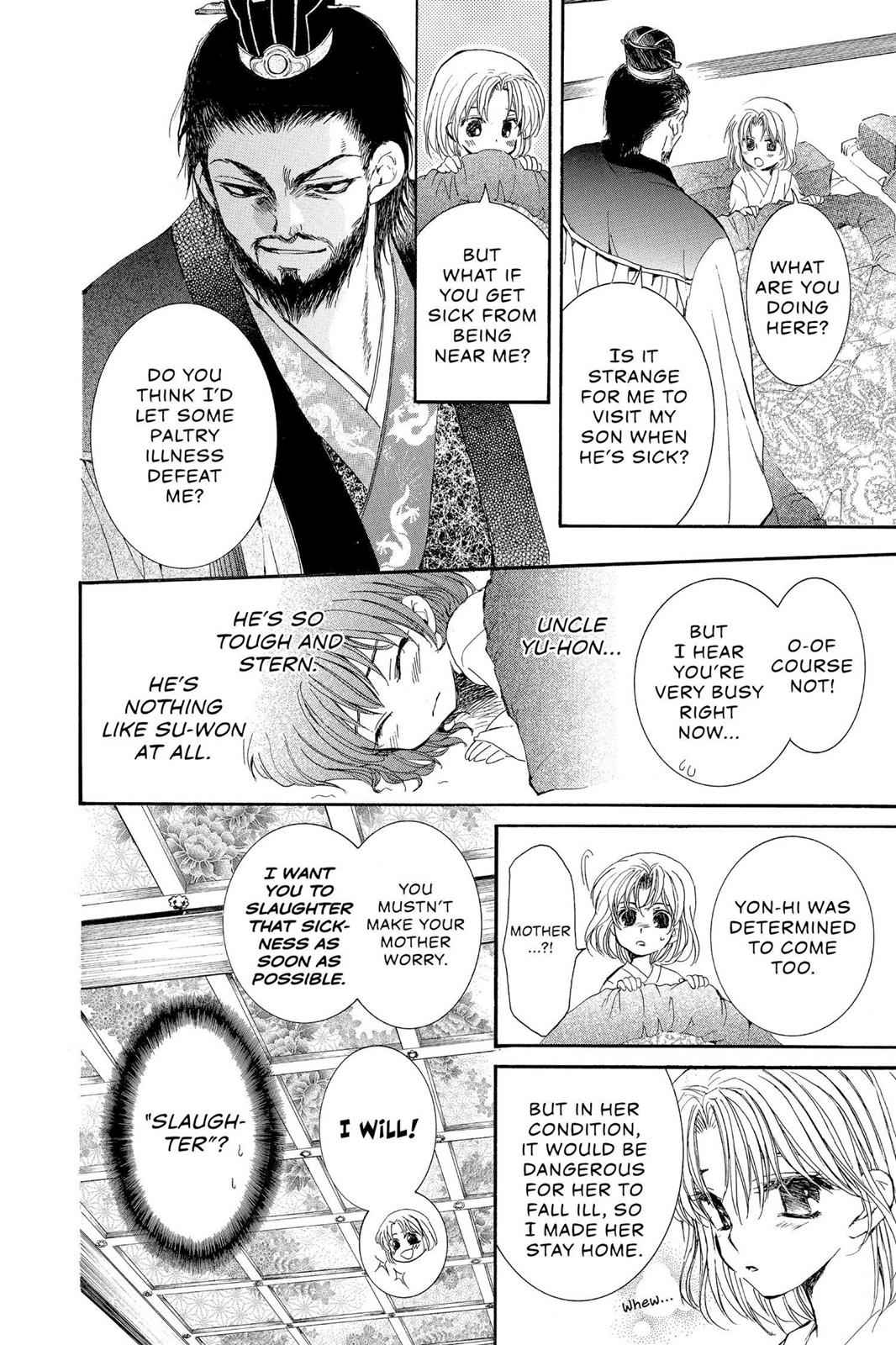 Yona of the Dawn Chapter 4 Page 12