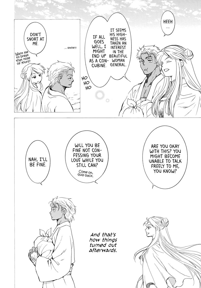 Yona of the Dawn Chapter 209 Page 12