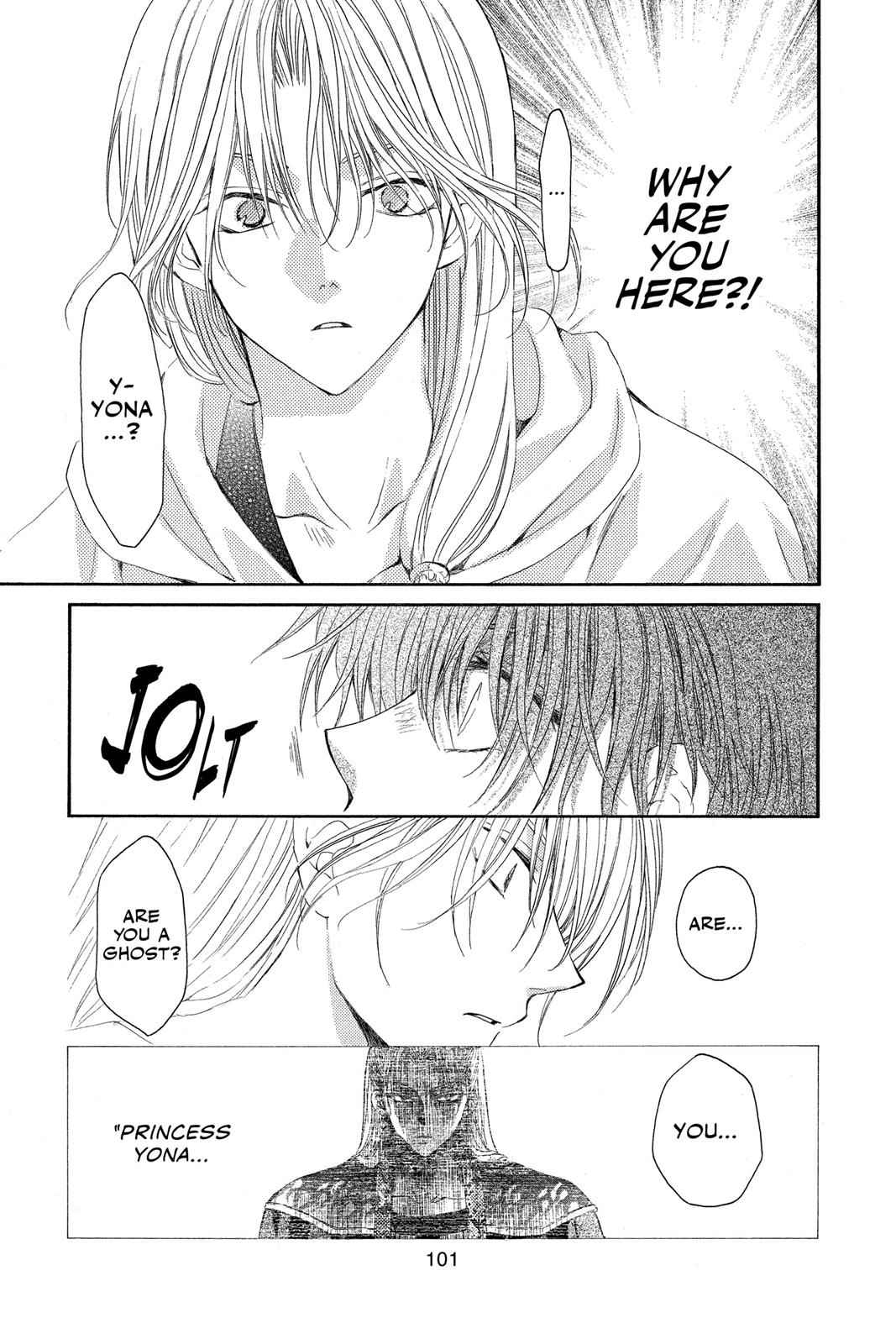 Yona of the Dawn Chapter 39 Page 5