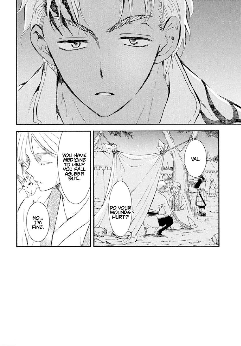 Yona of the Dawn Chapter 244 Page 3