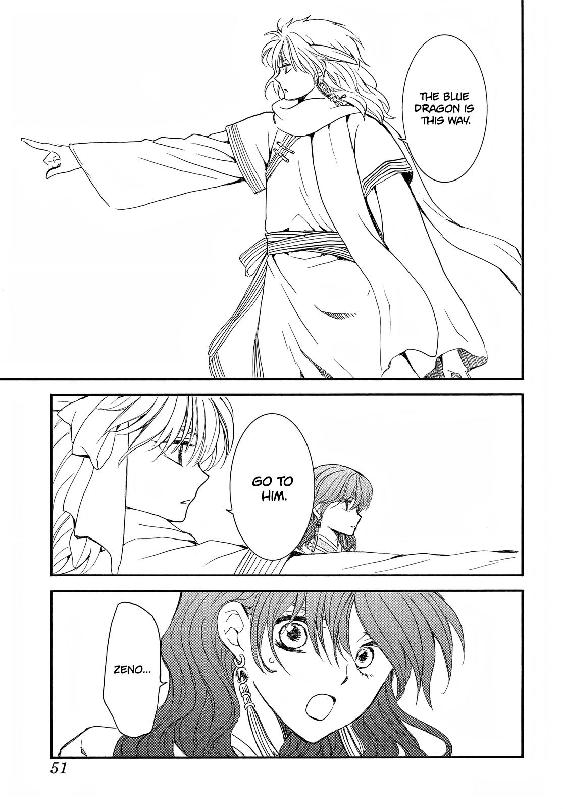 Yona of the Dawn Chapter 248 Page 6