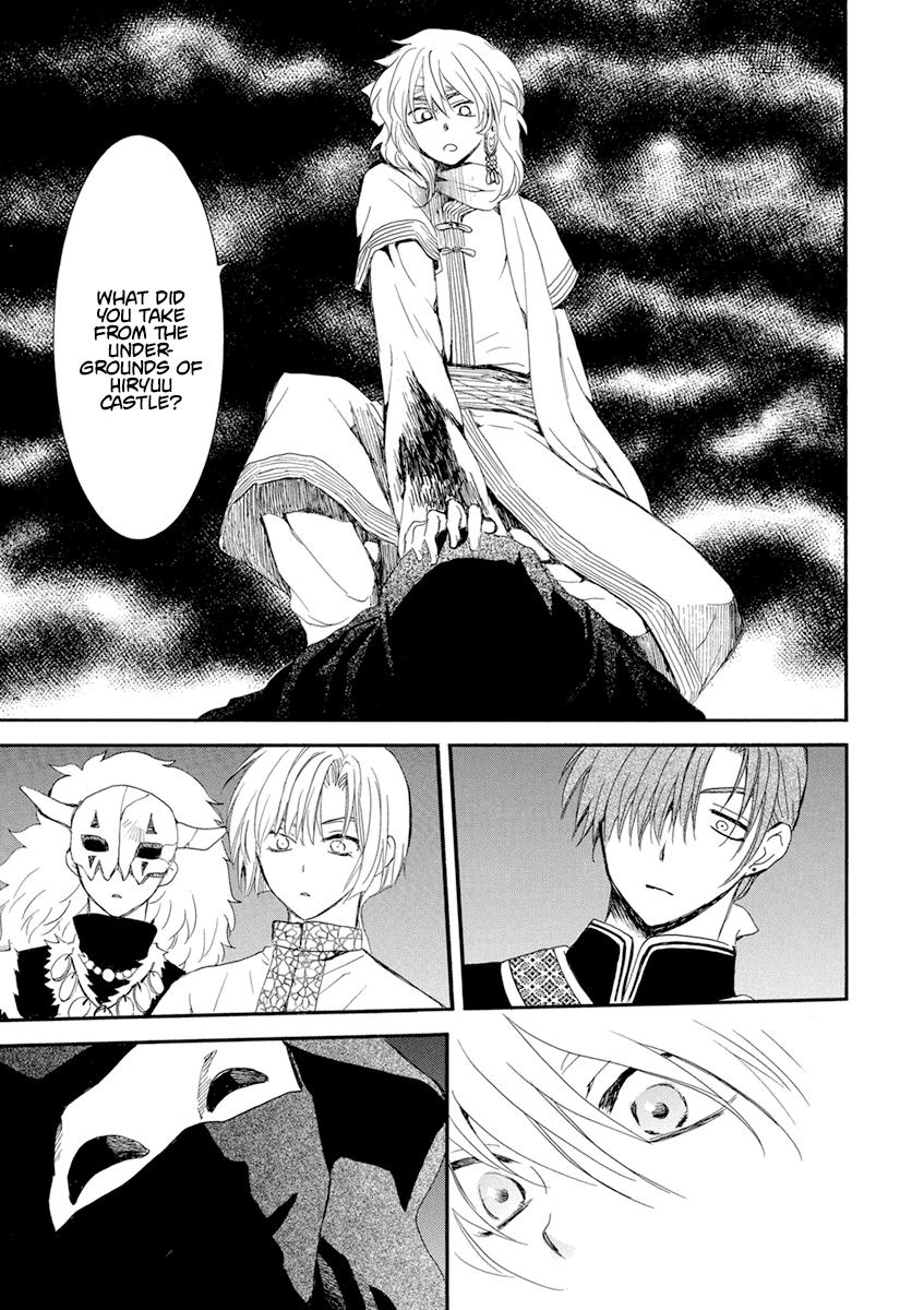 Yona of the Dawn Chapter 235 Page 15