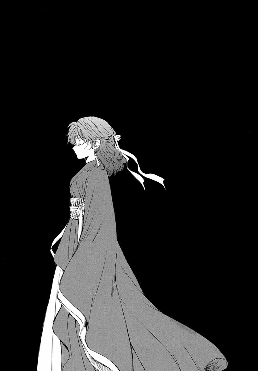 Yona of the Dawn Chapter 216 Page 6