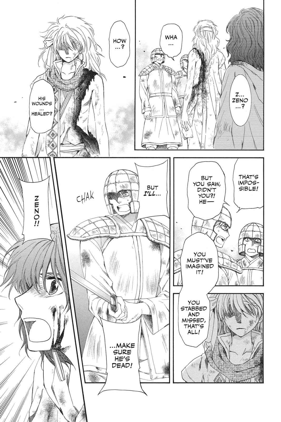 Yona of the Dawn Chapter 100 Page 6