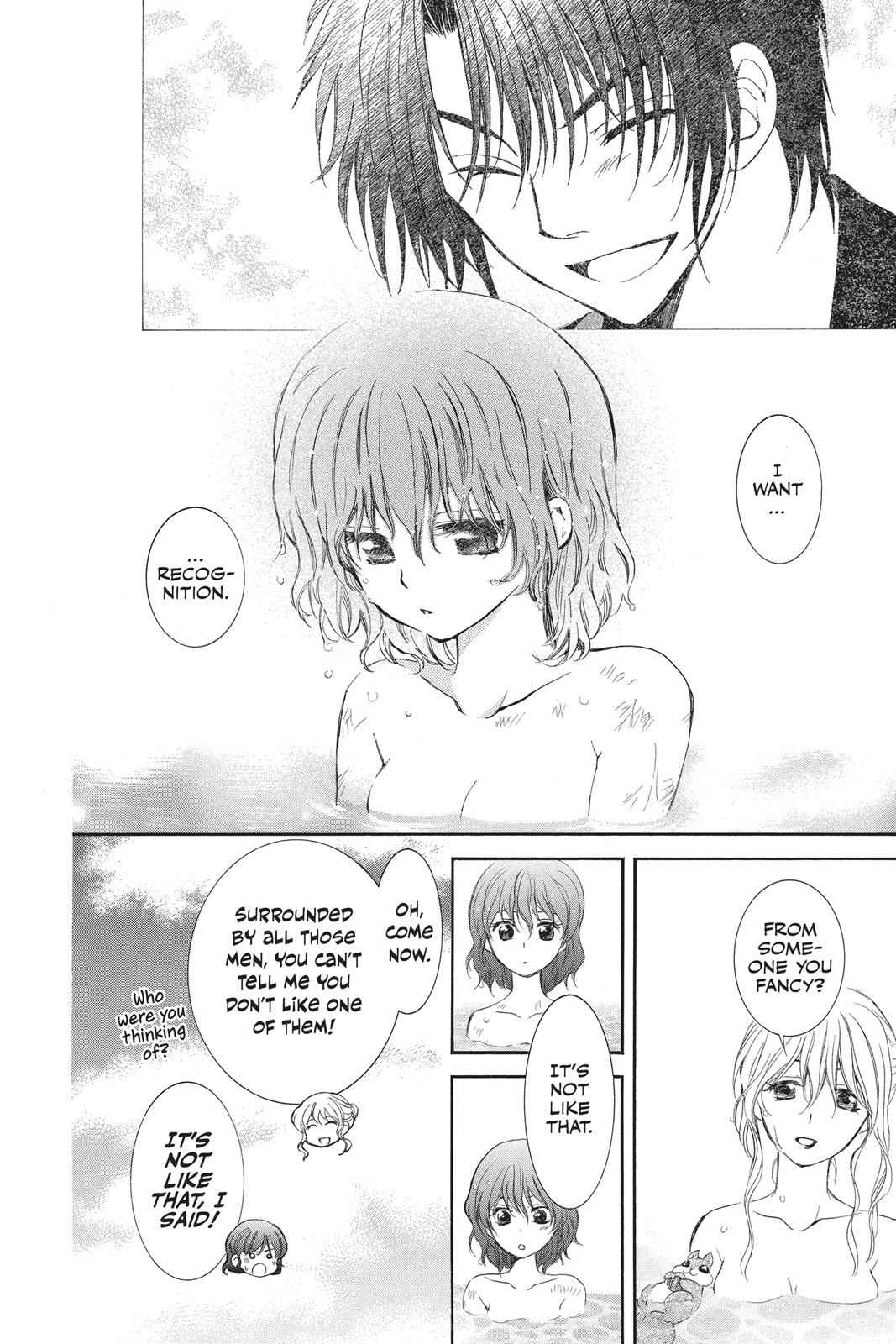 Yona of the Dawn Chapter 81 Page 12