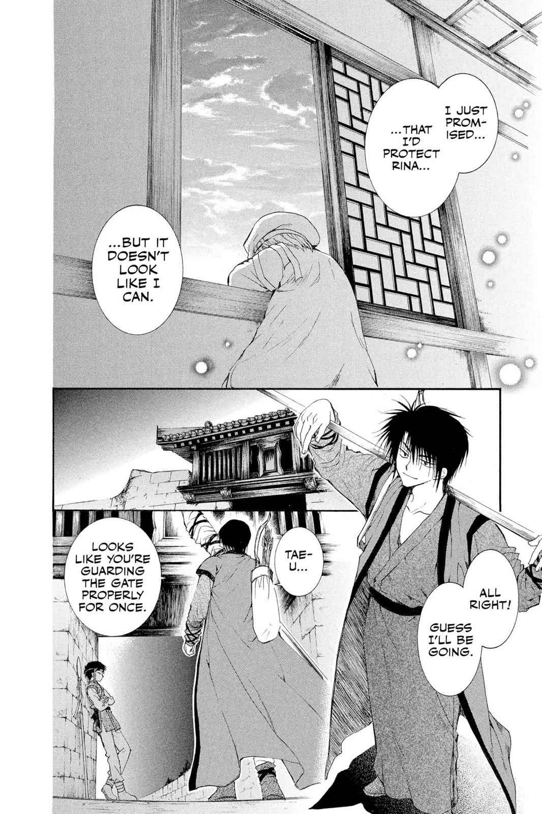 Yona of the Dawn Chapter 8 Page 15