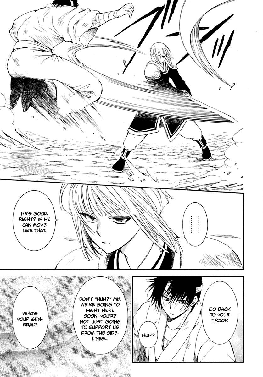 Yona of the Dawn Chapter 219 Page 9