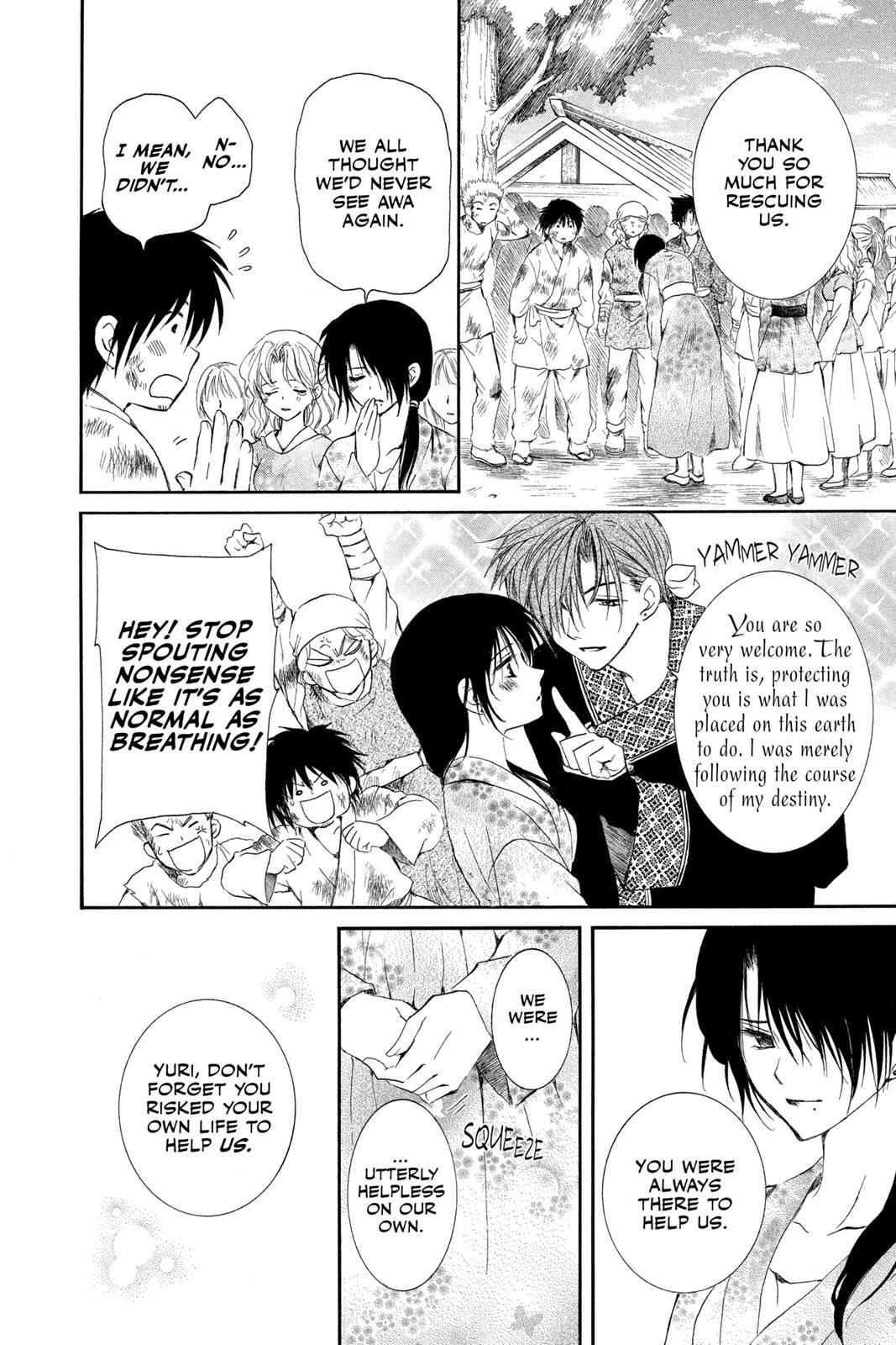 Yona of the Dawn Chapter 38 Page 6