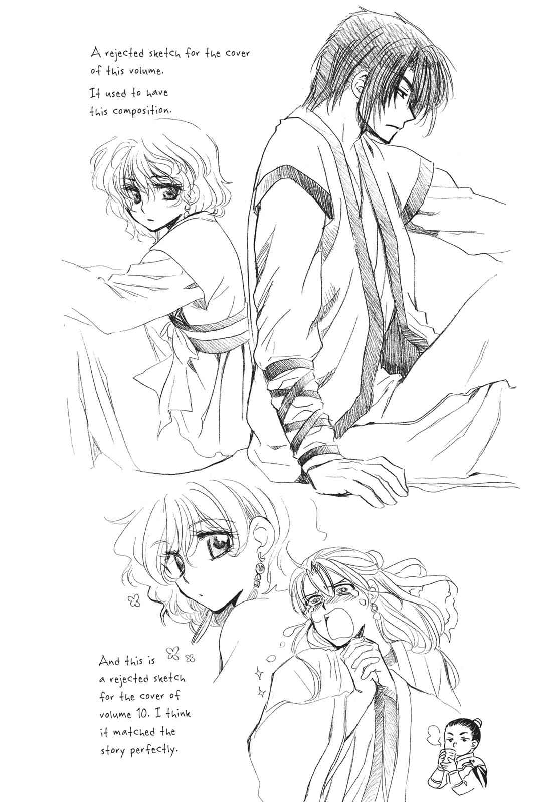 Yona of the Dawn Chapter 65 Page 2