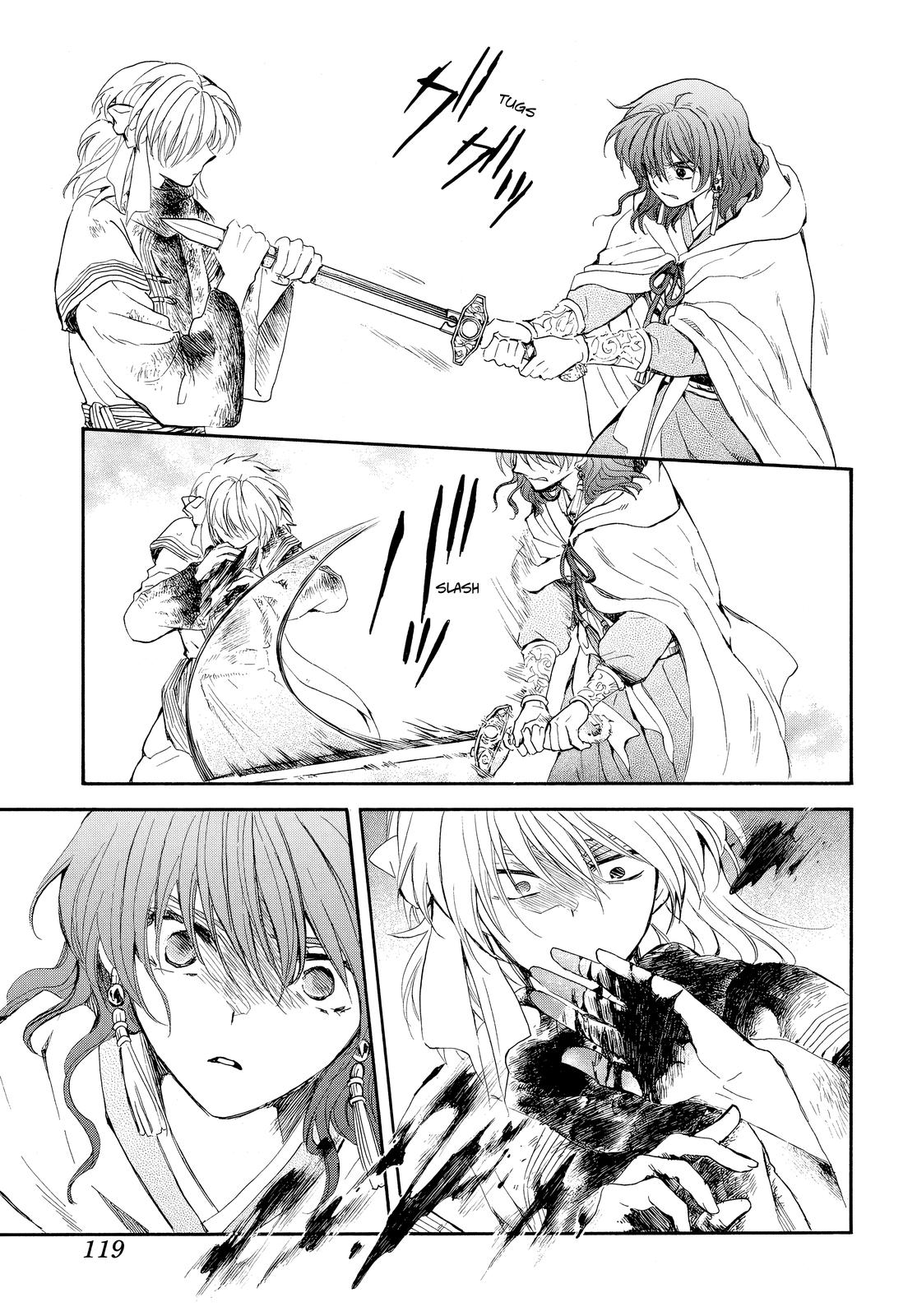 Yona of the Dawn Chapter 260 Page 12
