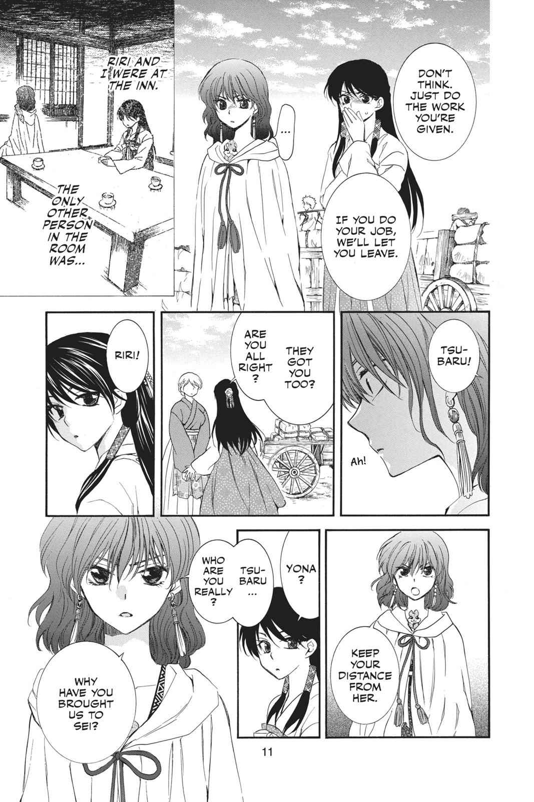 Yona of the Dawn Chapter 112 Page 11