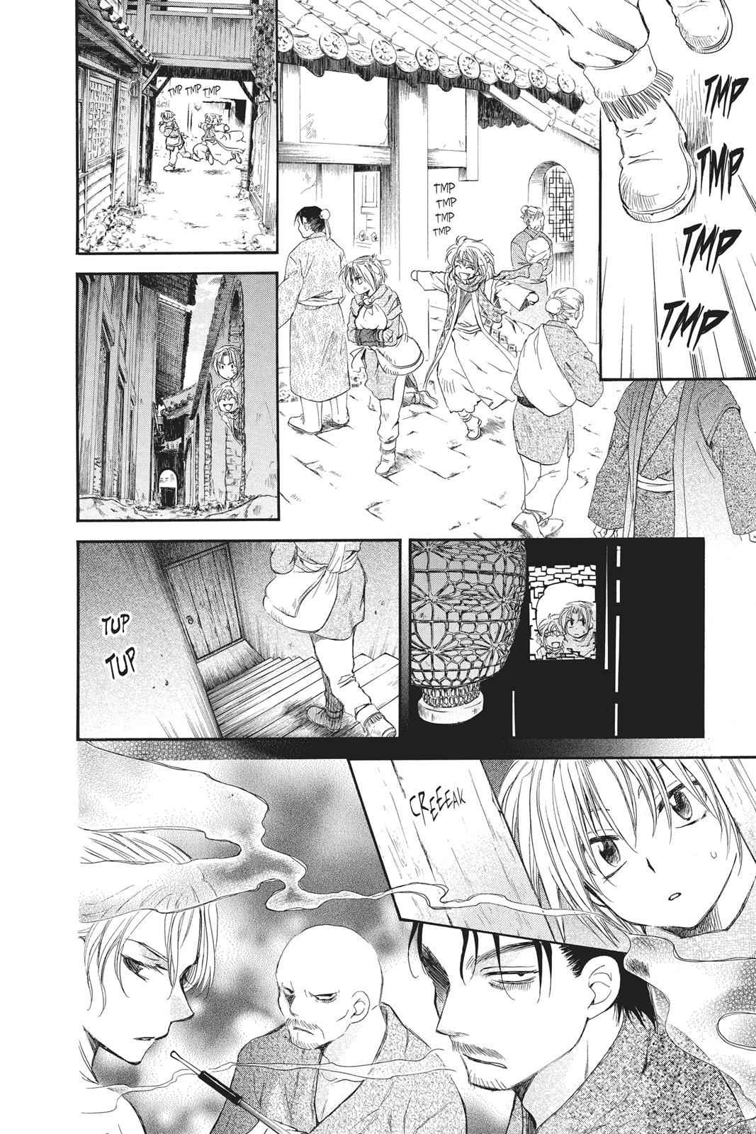 Yona of the Dawn Chapter 67 Page 8