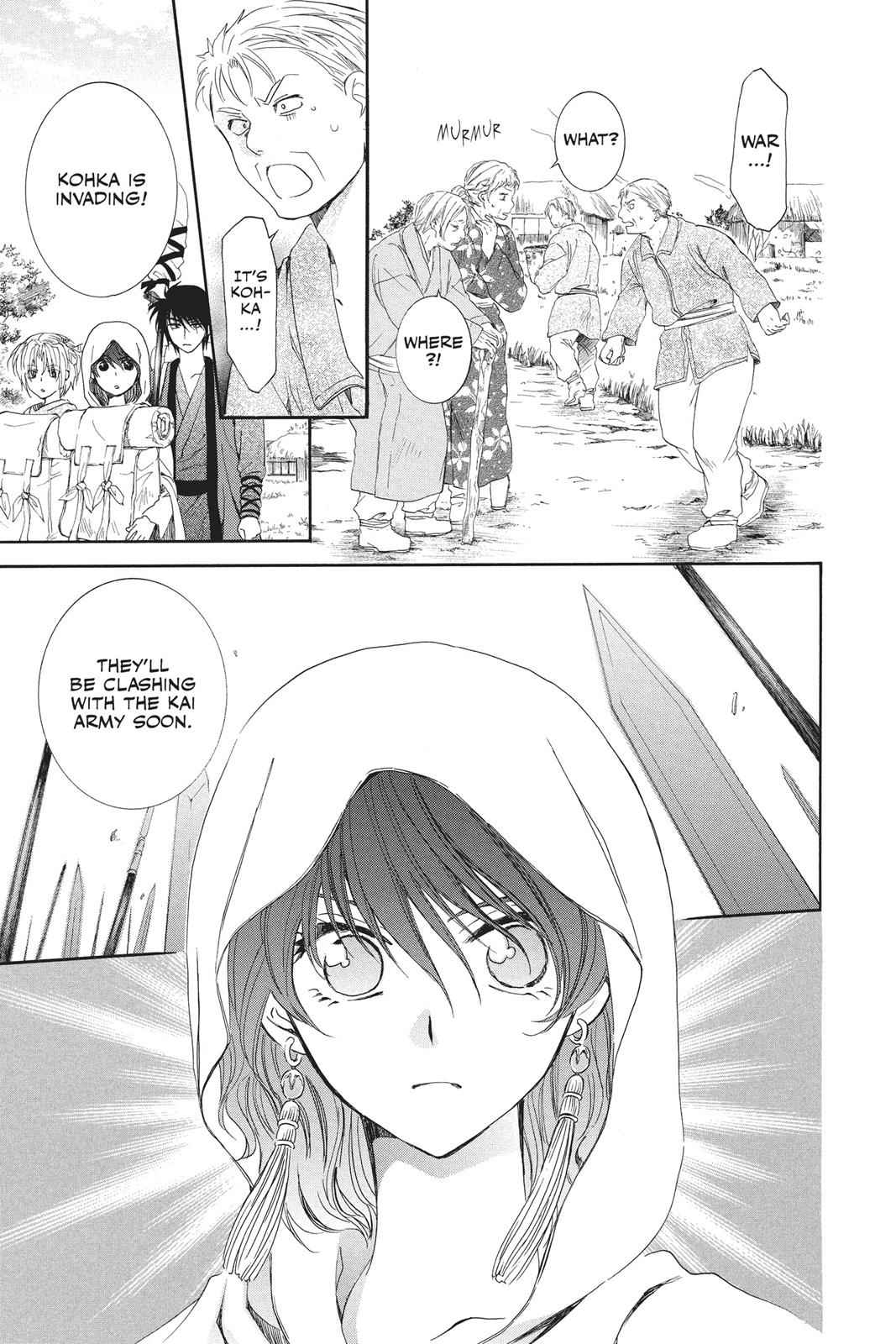 Yona of the Dawn Chapter 97 Page 7