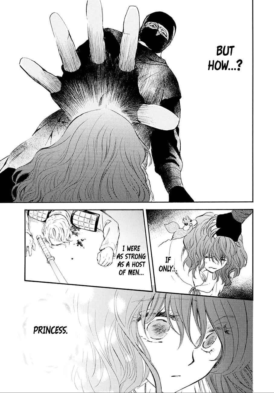 Yona of the Dawn Chapter 172 Page 11