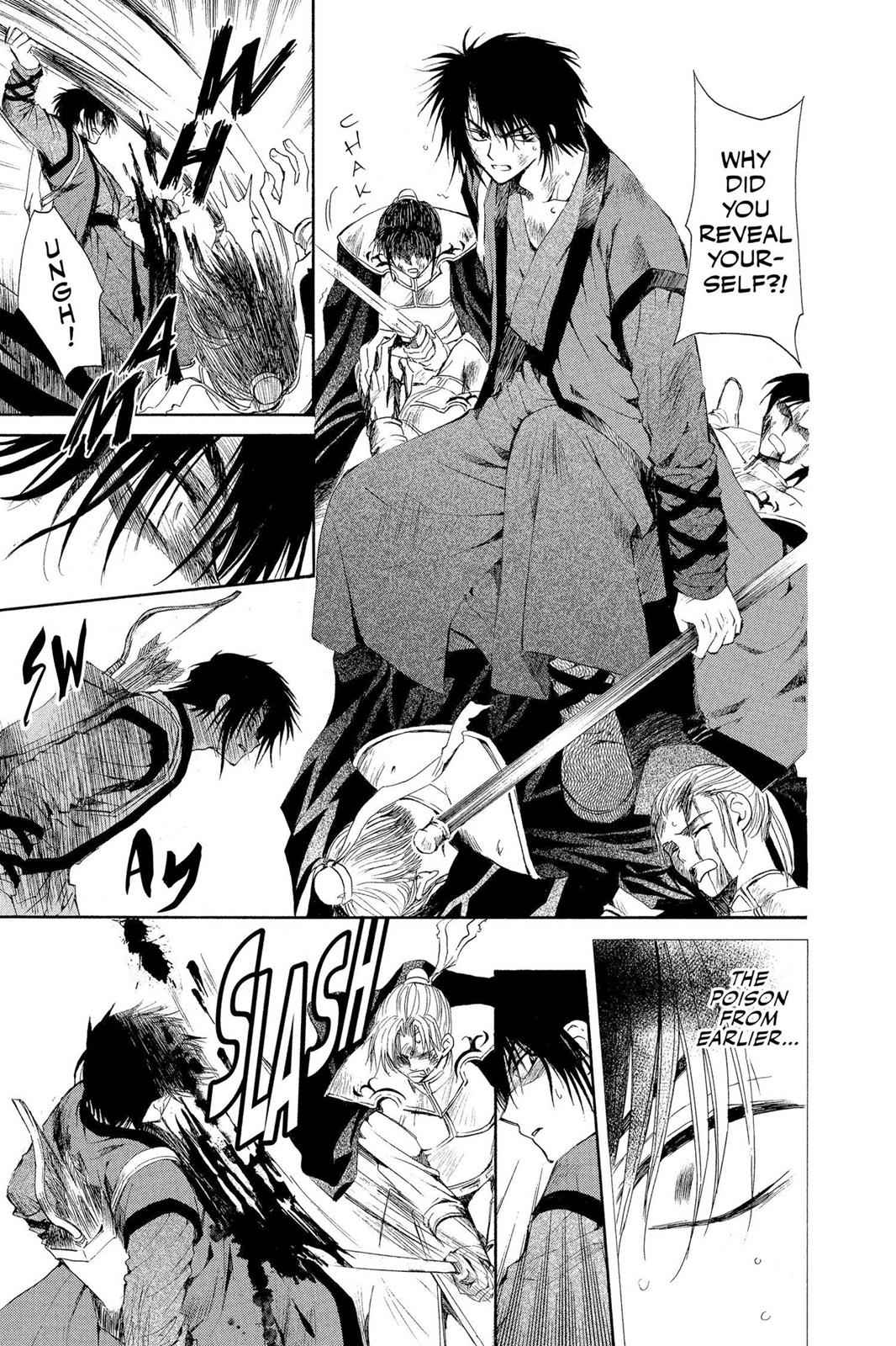 Yona of the Dawn Chapter 10 Page 5