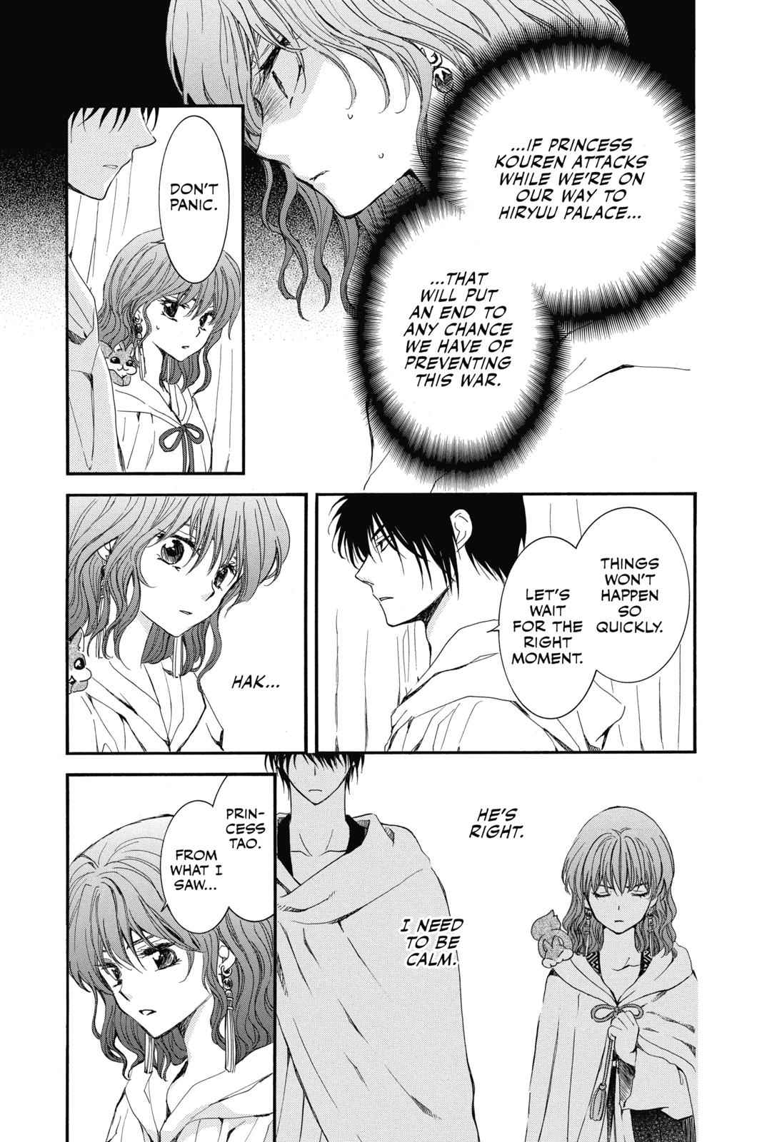 Yona of the Dawn Chapter 132 Page 7