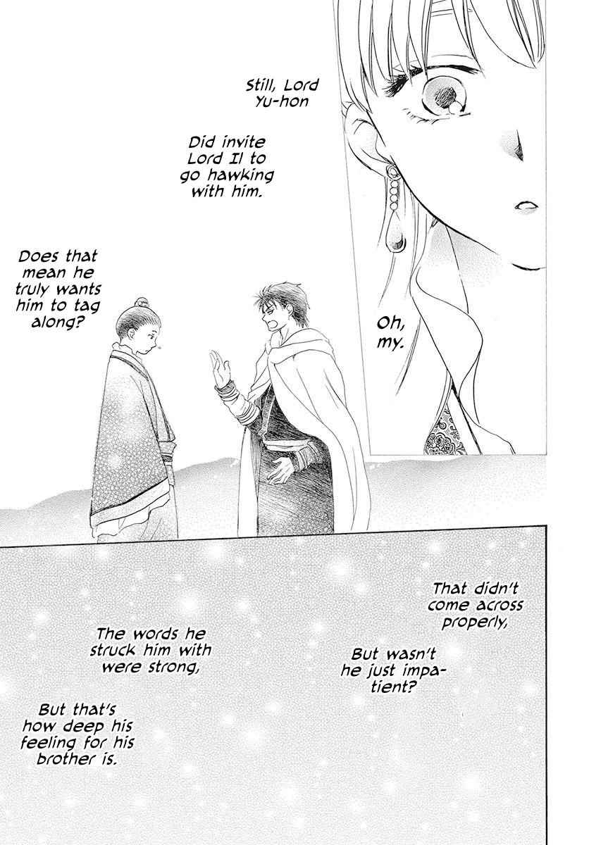 Yona of the Dawn Chapter 191 Page 15