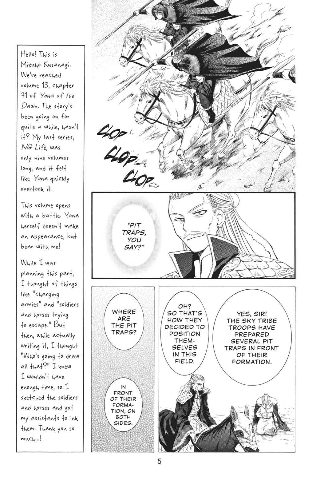 Yona of the Dawn Chapter 71 Page 6