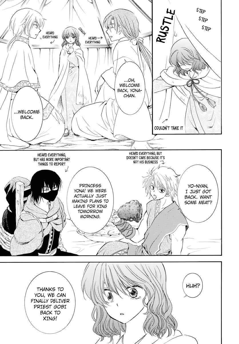 Yona of the Dawn Chapter 177 Page 10
