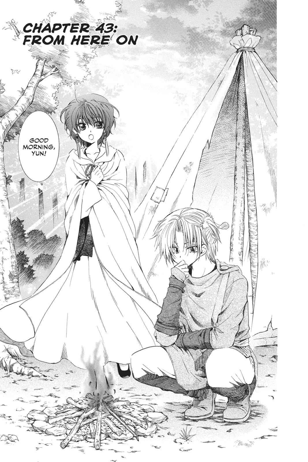 Yona of the Dawn Chapter 43 Page 1
