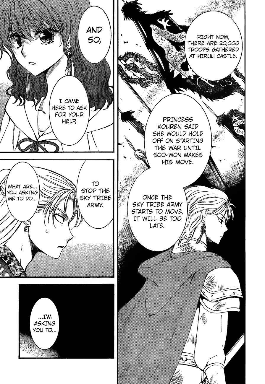 Yona of the Dawn Chapter 138 Page 6
