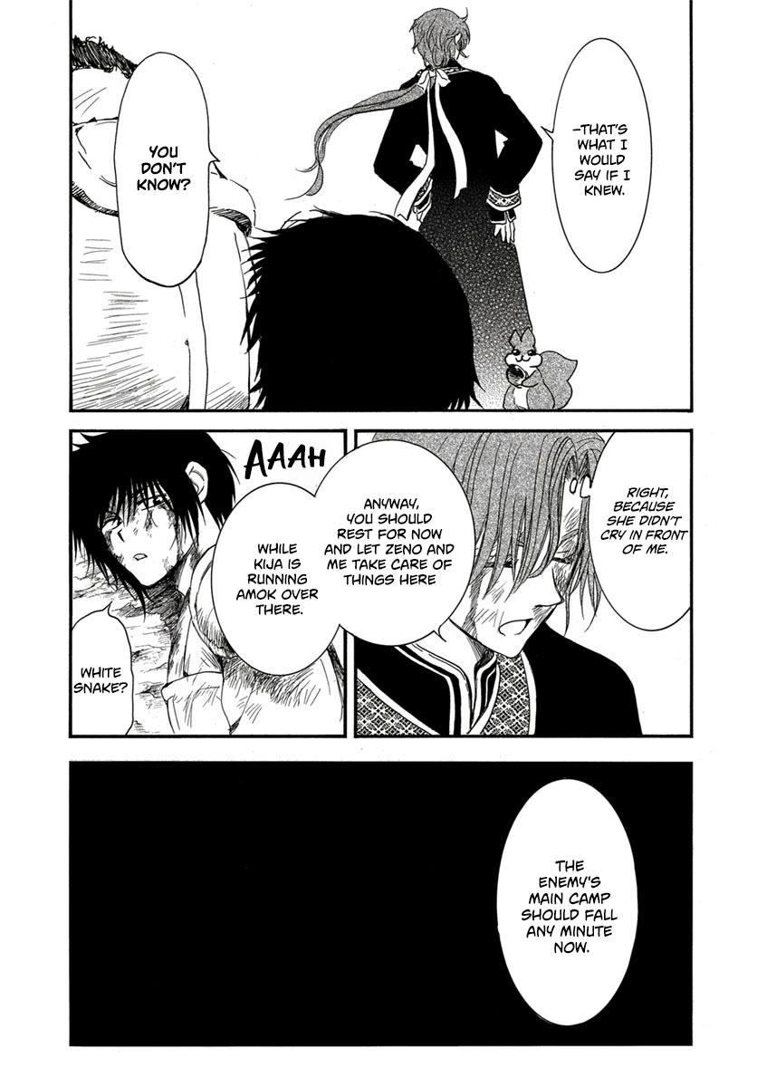 Yona of the Dawn Chapter 224 Page 15