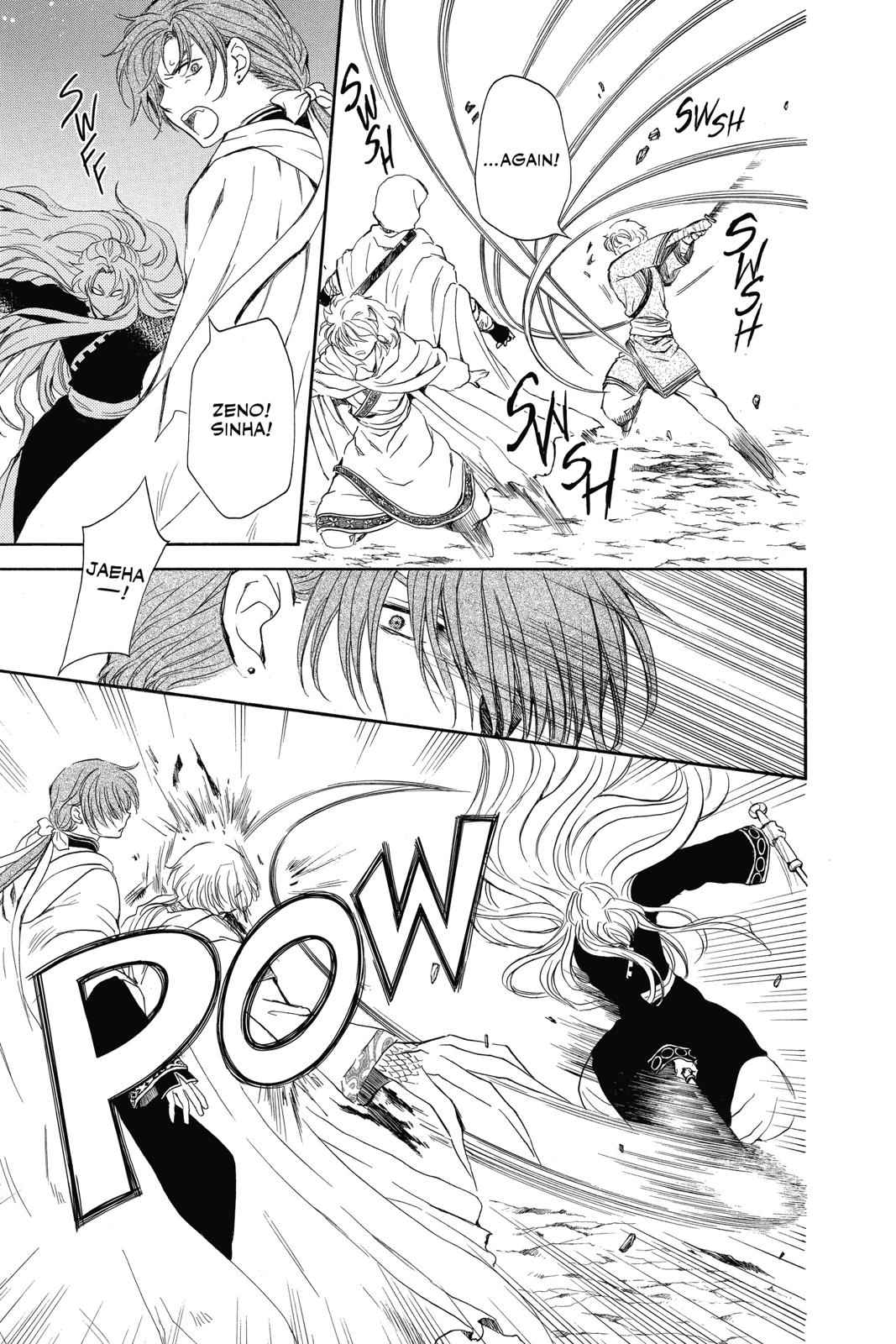 Yona of the Dawn Chapter 133 Page 5