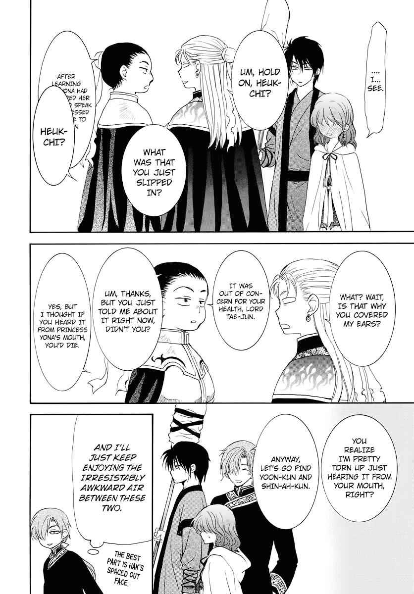 Yona of the Dawn Chapter 177 Page 15
