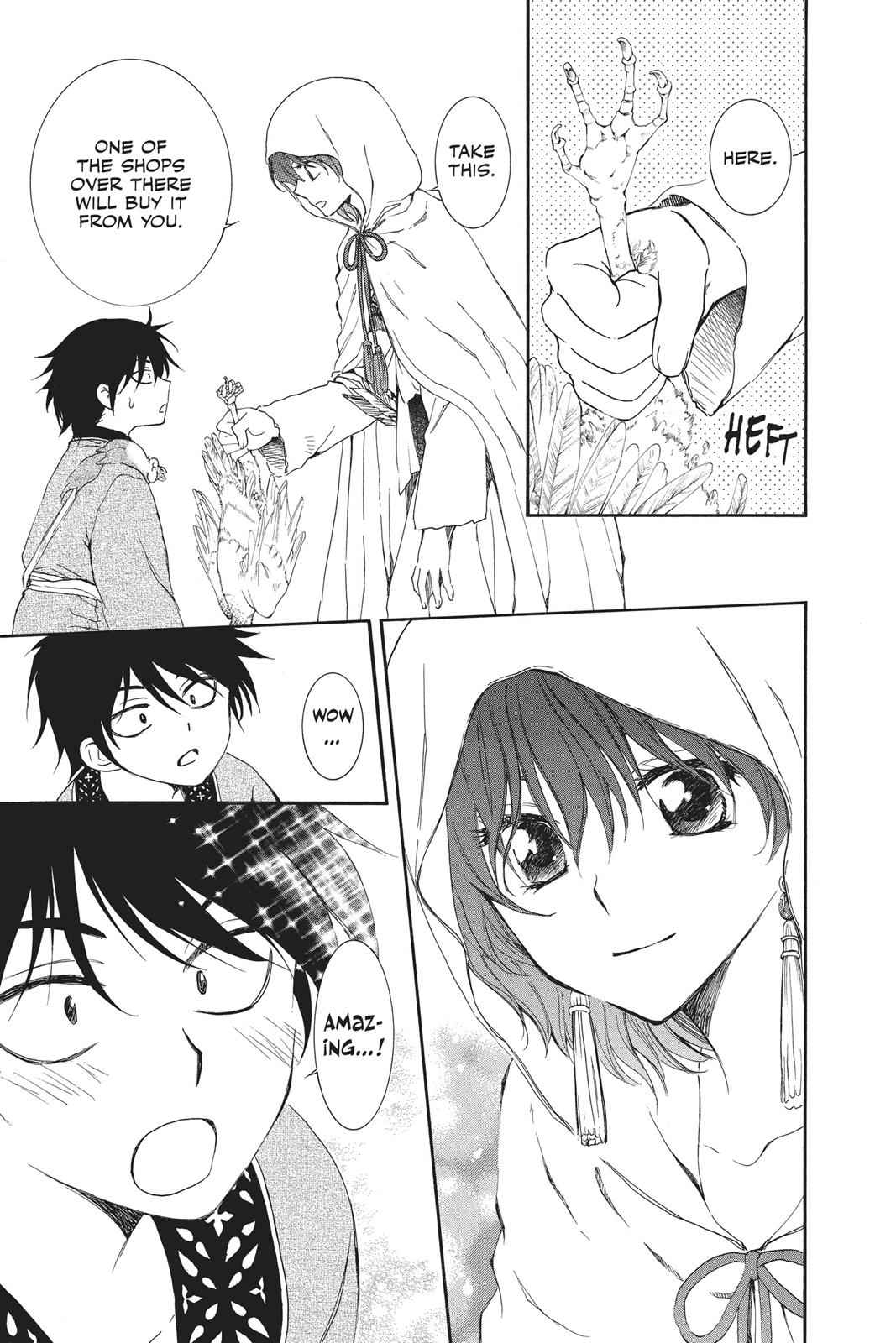 Yona of the Dawn Chapter 95 Page 13