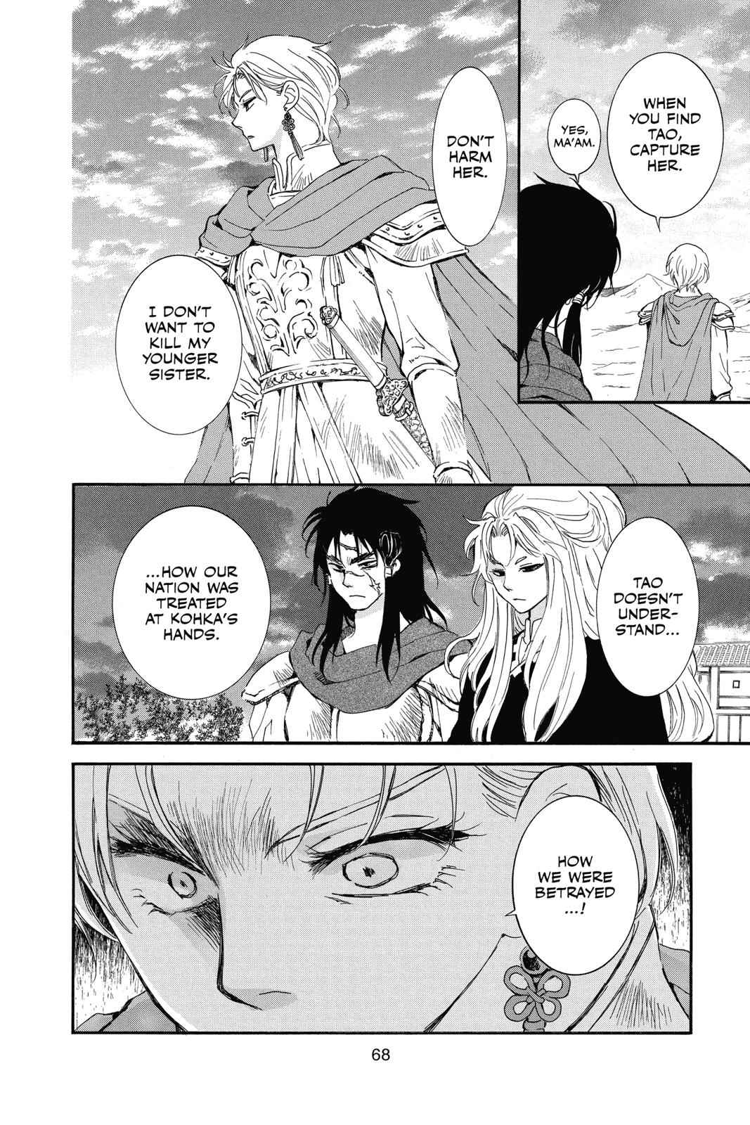 Yona of the Dawn Chapter 132 Page 4
