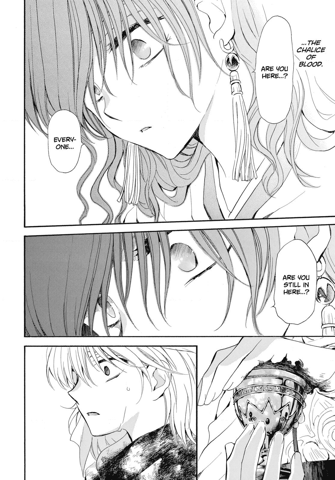 Yona of the Dawn Chapter 261 Page 8