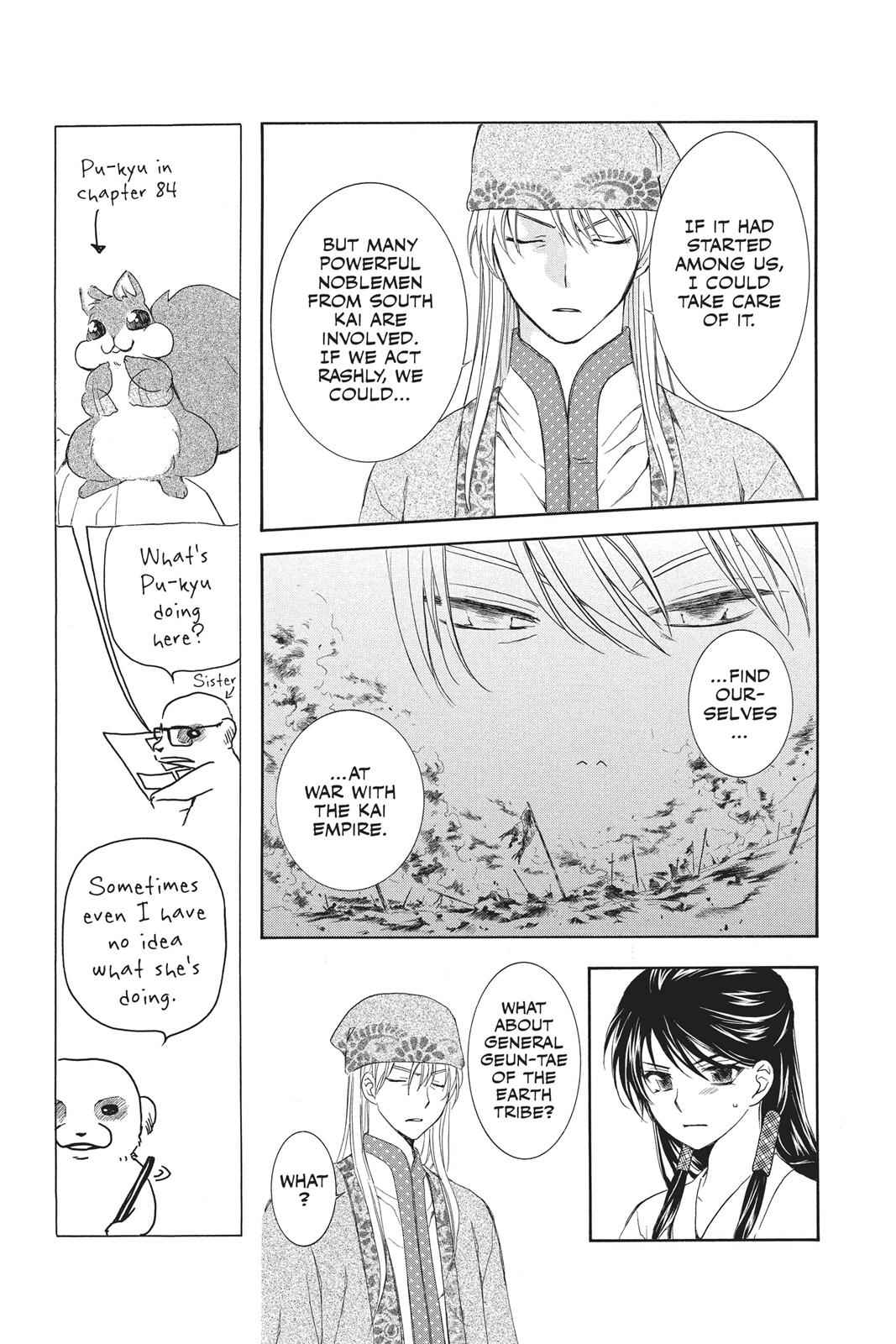 Yona of the Dawn Chapter 85 Page 5