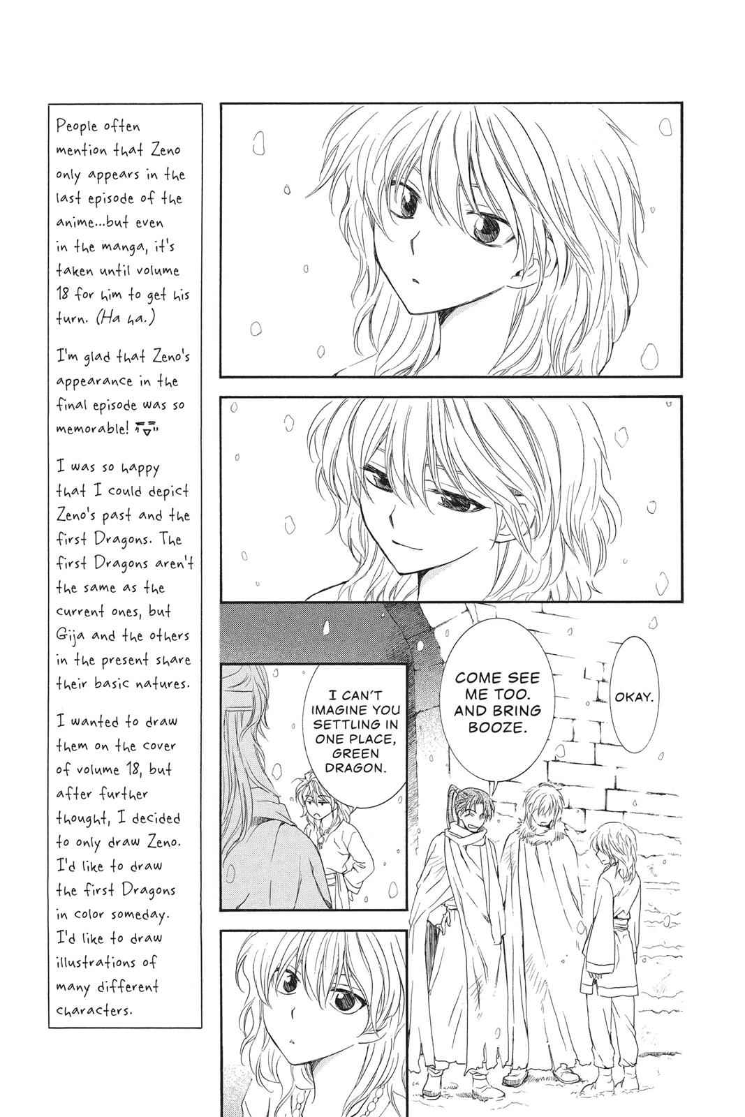 Yona of the Dawn Chapter 103 Page 9