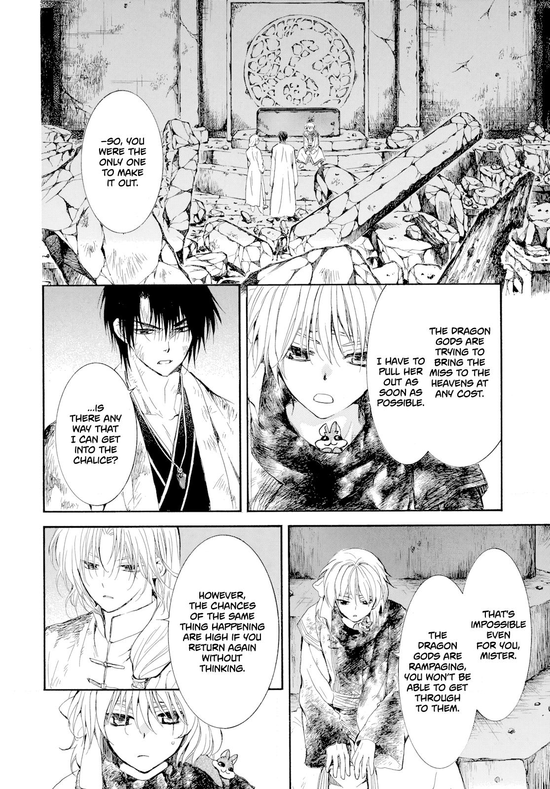 Yona of the Dawn Chapter 268 Page 14