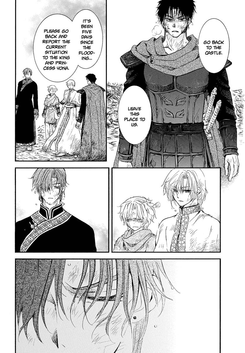 Yona of the Dawn Chapter 216 Page 2