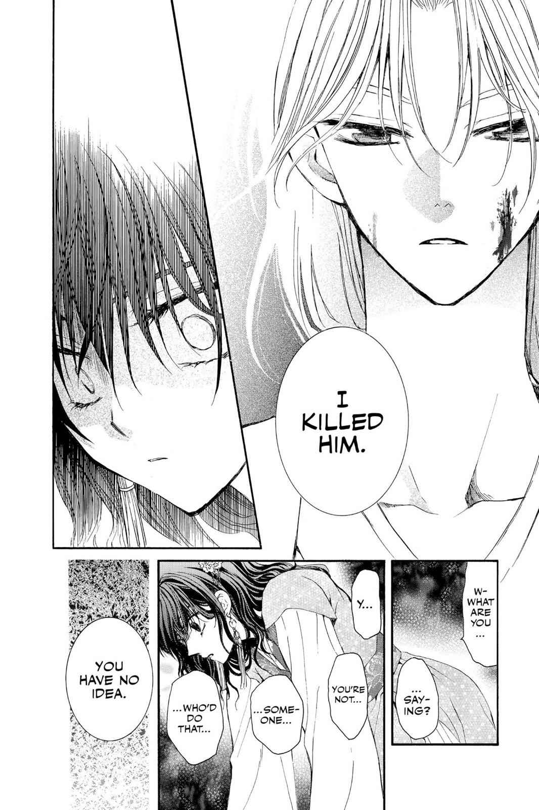Yona of the Dawn Chapter 2 Page 8