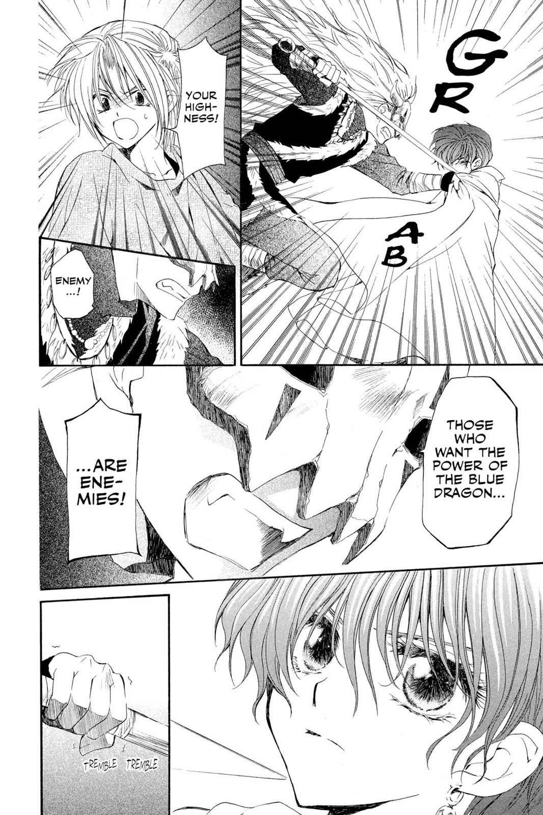 Yona of the Dawn Chapter 23 Page 4