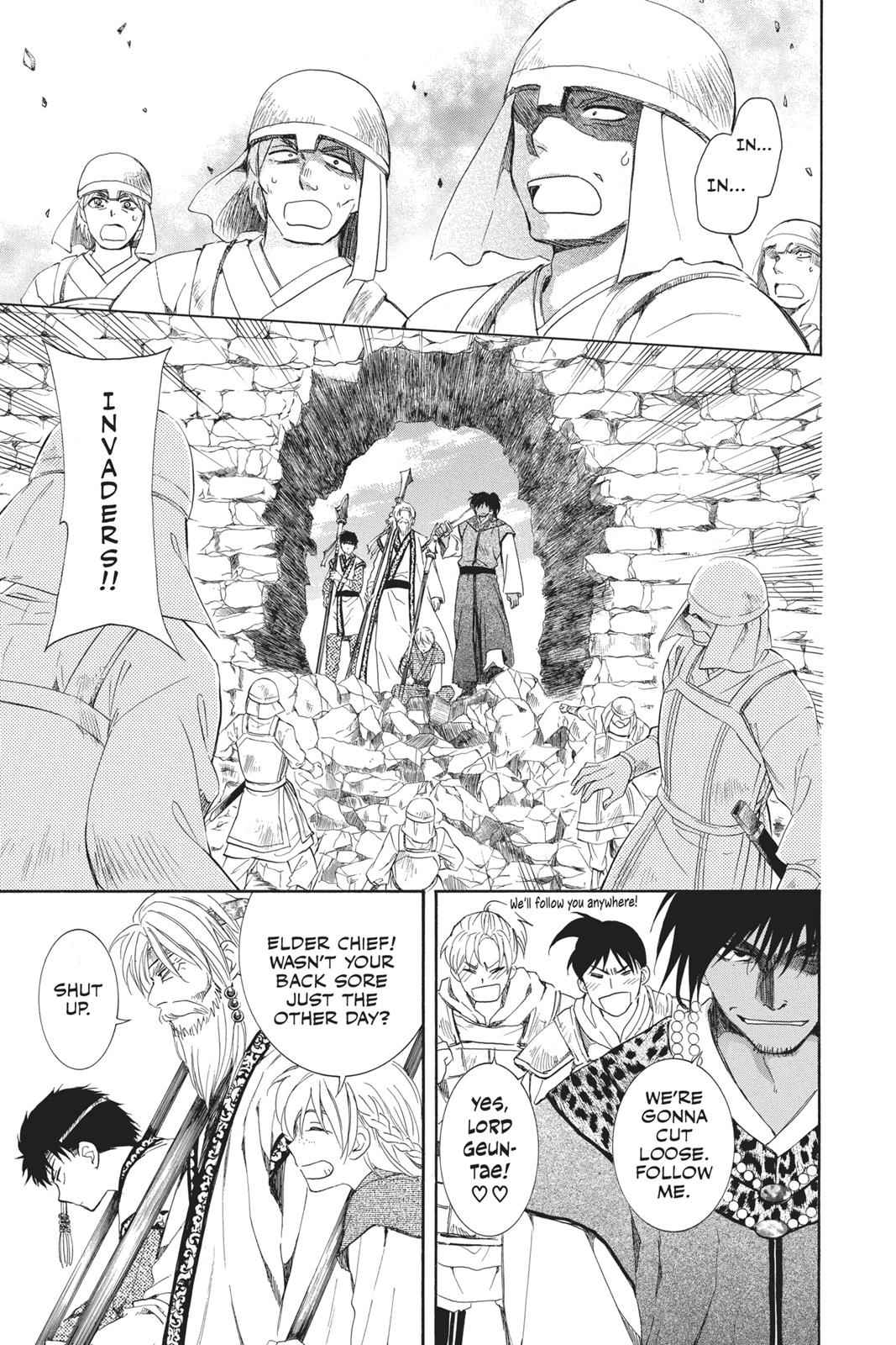 Yona of the Dawn Chapter 116 Page 7