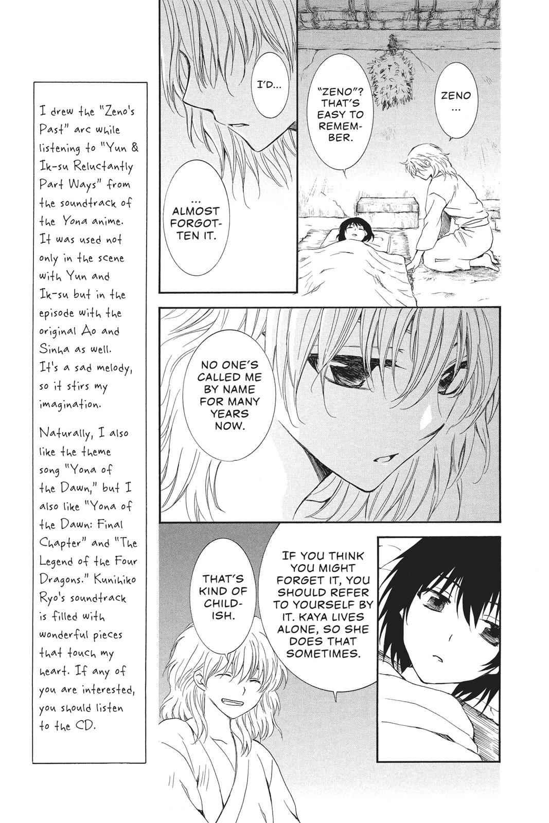 Yona of the Dawn Chapter 104 Page 13