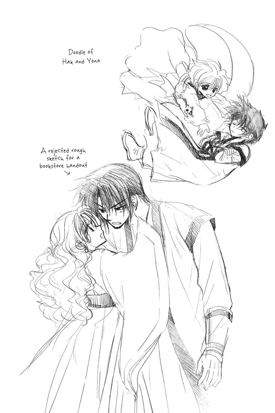 Yona of the Dawn Chapter 49 Page 2