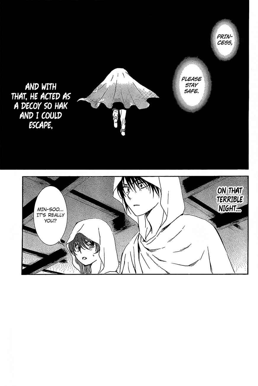 Yona of the Dawn Chapter 136 Page 3