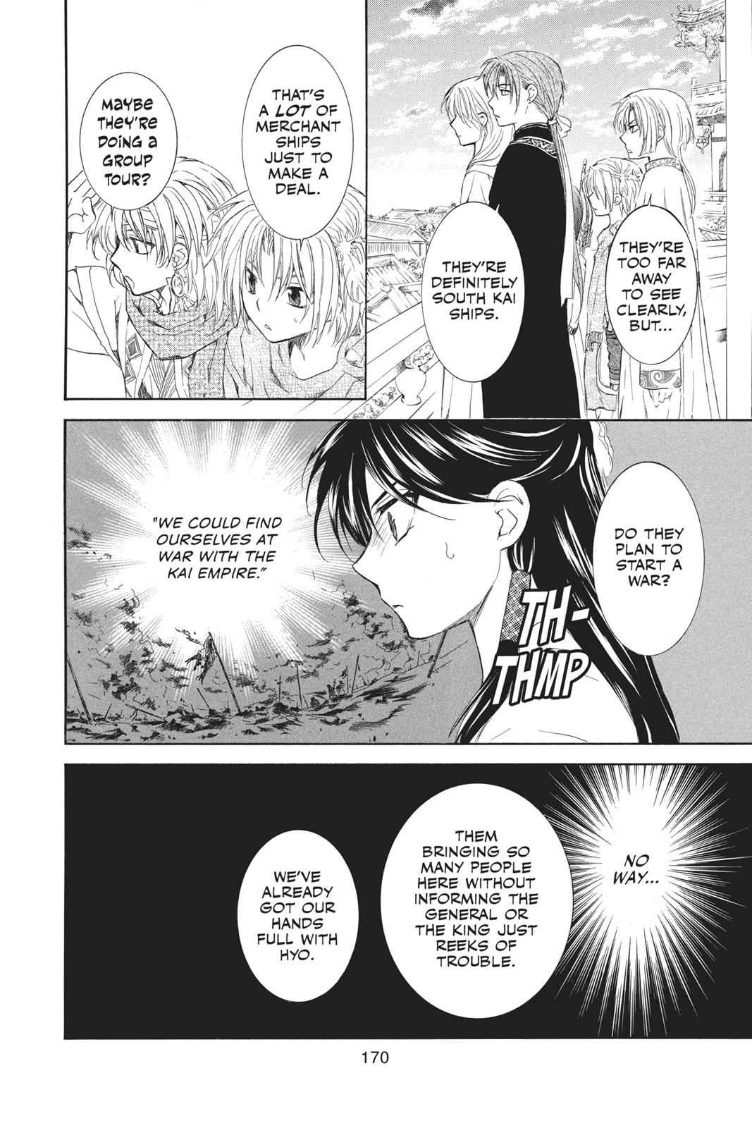Yona of the Dawn Chapter 88 Page 12