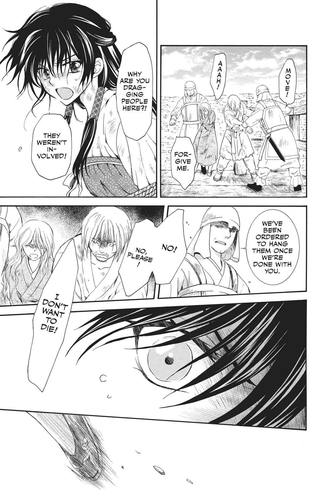 Yona of the Dawn Chapter 120 Page 12