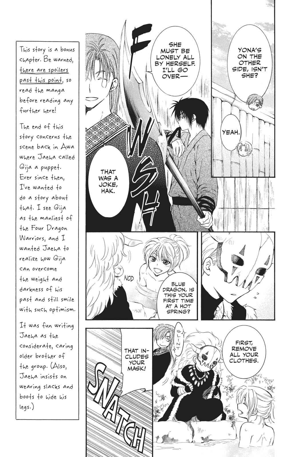 Yona of the Dawn Chapter 70.5 Page 3