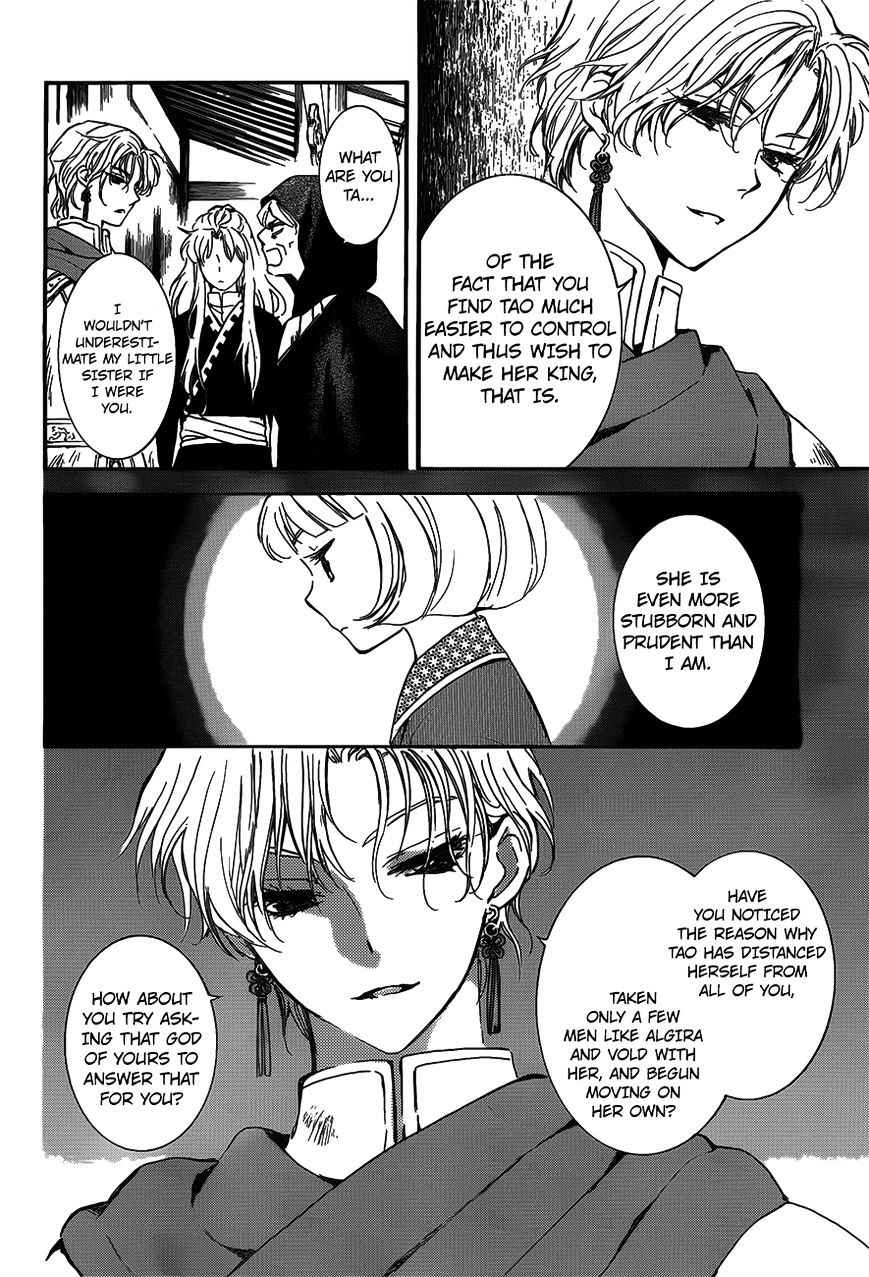 Yona of the Dawn Chapter 142 Page 8