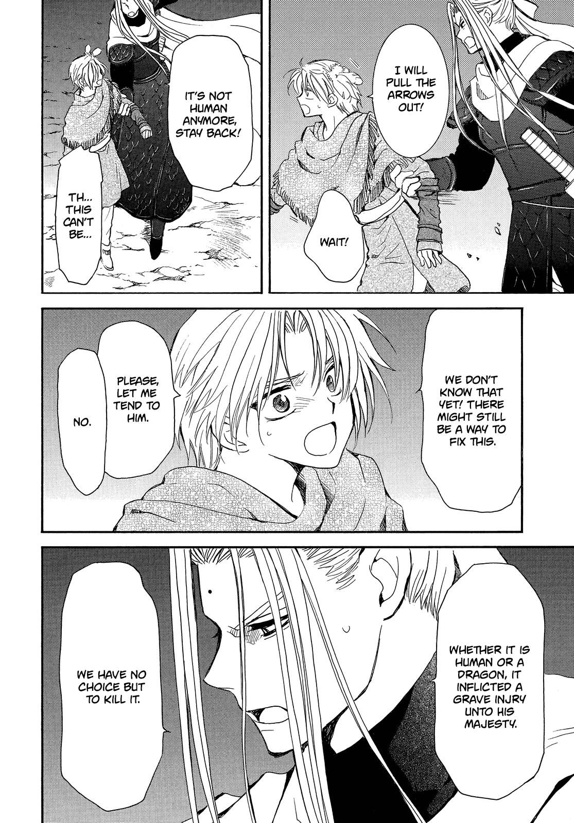 Yona of the Dawn Chapter 250 Page 7