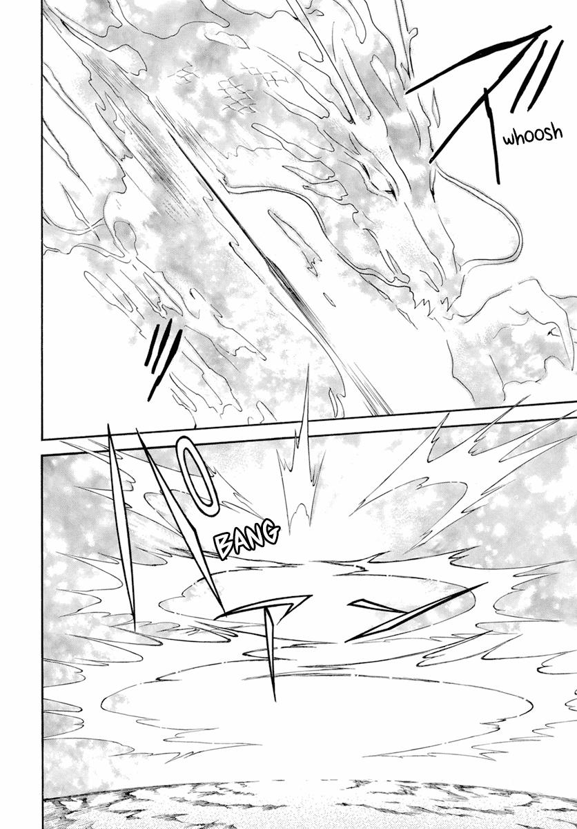 Yona of the Dawn Chapter 242 Page 12